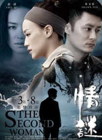 双性夫夫日常调教sm
